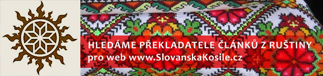 banner - 2018-10 Hledame prekladatele z Rustiny